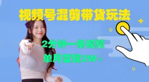 某付费文章：对不起，这篇文章会得罪很多人，但会让你彻底看清许多真相-21资源库