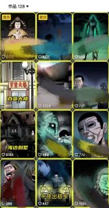 全网首发，抖音灵异故事项目，单条视频收益1w+-21资源库