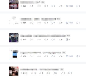 批量伪原创文章技术，一分钟即可产出一篇公众号原创文章-21资源库