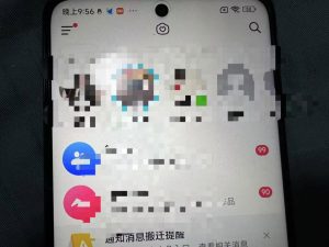 制作100%过原创的美女抖音号,小白轻松上手,日引S粉上百+含金量极高-21资源库