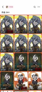 兜兜简笔画教学,小说推文动漫玩法,可做伙伴计划、分成计划、接广告等-21资源库