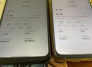 快手口播无人数字人带货,快手直播带货仍然大有可为!-21资源库