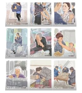 抖音绘画起号课，2025年最火新赛道，15分钟一个作品，一天收入几张不是问题-21资源库