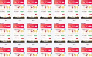 25年最新项目批量操作，小白也能轻松月入过W，可无限放大【揭秘】-21资源库