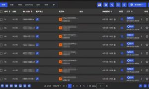 全网最新无人值守全平台自动发布矩阵rpa工具，日发1000条内容【揭秘】-21资源库