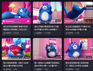 用Deepseek+海螺AI做短视频爆火“月半猫”视频，2月涨粉13.8w-21资源库