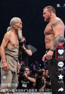 10W+点赞500W播放，用AI制作中国老头和外国拳王格斗视频，条条原创，快速涨粉变现-21资源库