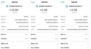 江湖小说掘金,单机日入10-20+,全自动软件操作,完全解放双手,矩阵放大收益无上限-21资源库