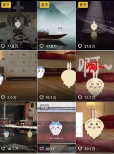 0基础入门乌萨奇教程动画，3D动画全流程，新手也能跟着上手-21资源库