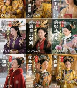 最新AI历史人物第一人称独白短视频制作教学,一个半月20w粉,可过伙伴计划-21资源库