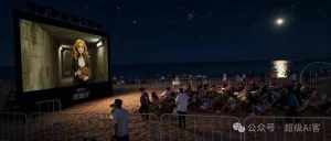 付费文章：最近全网疯传的《镜像》AI动画短片，高阶教程来了-21资源库