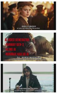 商业AI人工智能电影制作的艺术完整指南教程,从创意到成片,打造盈利级影视项目-21资源库