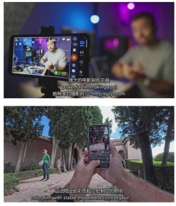 智能手机拍摄抖音短视频电影策划拍摄编辑教程，强化视觉表达，实现单条视频收益破1k-21资源库