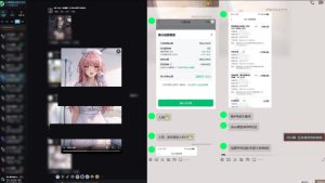 最新AI动态漫+网盘,AI赋能网盘拉新,几秒一条拉爆收益-21资源库