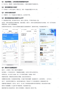 抖音10w粉丝博主的图文赛道教学，手机电脑均可操作，每天操作30分钟，制作1~2条作品，平均每天收益300-21资源库
