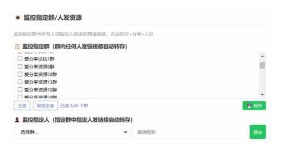 微信全自动聊天机器人，智能回复，支持自定义从某网站搜索资源自动发送，功能超给力，解放人工回复压力-21资源库