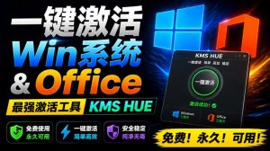 零基础书单号全流程｜从图片生成、音频制作、剪辑成片到账号发布，手把手实操教学，全套热门玩法+实战案例拆解-21资源库