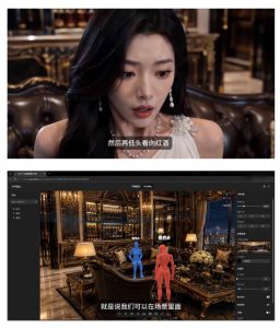 AI短剧从零创作实战课｜ChatGPT脚本撰写+Seedance2.0视频生成，恶毒女配短剧全流程教程-21资源库