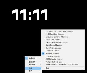 仅1.16MB,开源极简的桌面时钟、番茄钟计时器,还支持系统监控显示,桌面效率小工具Catime-21资源库