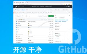 超强浏览器插件!一键下载网页视频/文档/图片,支持M3U8视频解析,所见即所得,免费且开源猫抓cat catch-21资源库