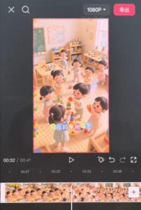 儿童早教AI视频全流程,用AI工具生成贴合0-6岁宝宝认知的早教选题,涨粉涨权重,后期转带货-21资源库