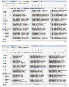 1524个宝藏剪辑无损音效!日常常见工具音效包,如砍含扳手、剪刀、锯,泵,斧头,锤子工具等,中文分类-21资源库