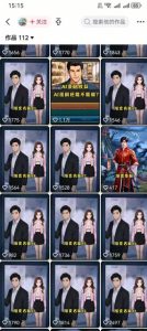 AI动画漫剧制作教程，从选题构思、分镜文案、AI绘图配音到剪映成片的完整创作流-21资源库