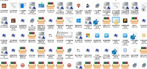 Windows工具合集来了！整整196款官方内部工具，垃圾清理、Dll修复、系统优化等-21资源库