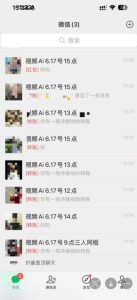 抖音32W粉丝博主的AI亲人复活变身视频教学,操作简单,起号涨粉快,可收徒接单代做视频变现-21资源库