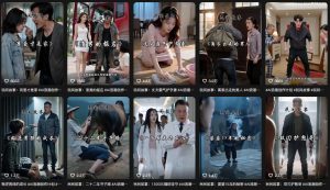 抖音93W粉丝博主老朱故事会亲授AI都市故事短视频教学,从选题到成片的全过程,小白也能够快速起号涨粉接广告变现-21资源库